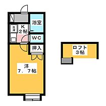 シェリール・ミニＣ  ｜ 愛知県知立市新林町平草（賃貸アパート1K・1階・25.00㎡） その2