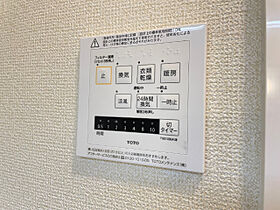 スカイコートA棟 101 ｜ 愛知県知立市東栄３丁目57、58（賃貸アパート1LDK・1階・32.77㎡） その16