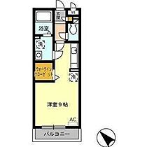 パークハイム　C棟 308 ｜ 愛知県知立市南新地２丁目8-3（賃貸アパート1R・3階・26.27㎡） その2