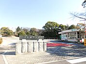 大学「愛知教育大学まで300m」