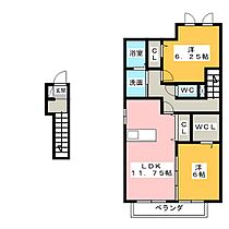 アイリスタウン  ｜ 愛知県知立市桜木町桜木（賃貸アパート2LDK・2階・68.07㎡） その2