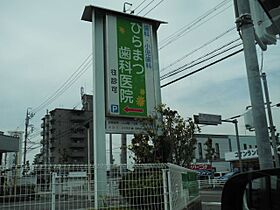 サンヒルズ  ｜ 愛知県知立市上重原町本郷（賃貸アパート1LDK・2階・49.44㎡） その22