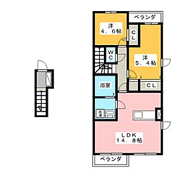 グランシャリオ