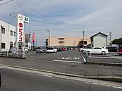 スーパー「ピアゴまで800m」