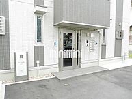 愛知県知立市新池3丁目：物件画像／株式会社ミニミニ　知立店