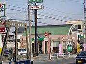 その他「モスバーガーまで90m」