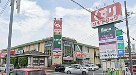 ドミール大城  ｜ 愛知県東海市荒尾町大城（賃貸アパート2LDK・1階・72.20㎡） その27