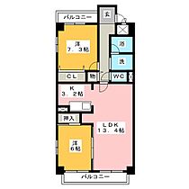 サンヒルズI番館  ｜ 愛知県東海市荒尾町（賃貸マンション2LDK・3階・66.77㎡） その2