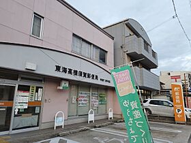 メイプル高横須賀 707 ｜ 愛知県東海市高横須賀町上池田8番地7号（賃貸マンション1K・7階・28.39㎡） その23