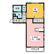 Ｎow Happy  ｜ 愛知県東海市加木屋町白拍子（賃貸アパート1LDK・2階・45.60㎡） その2