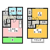 レガーロ  ｜ 愛知県東海市高横須賀町西ノ丁（賃貸テラスハウス2LDK・1階・64.97㎡） その2