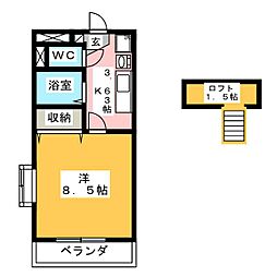 🉐敷金礼金0円！🉐ロイヤルキャビン21