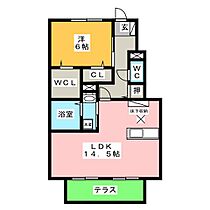 Ｓｅｖｅｎ桃山　Ｂ棟  ｜ 愛知県大府市桃山町１丁目（賃貸アパート1LDK・1階・53.61㎡） その2