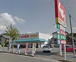 第7コーポエム  ｜ 愛知県東海市高横須賀町６丁目（賃貸アパート2LDK・2階・48.05㎡） その17