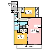 エムズスクエア  ｜ 愛知県東海市加木屋町寺ノ前（賃貸マンション2LDK・3階・67.93㎡） その2