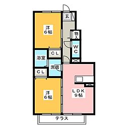 🉐敷金礼金0円！🉐グランディールＡ棟