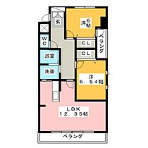 オレンジテラス  ｜ 愛知県東海市荒尾町天ノ根（賃貸マンション2LDK・1階・64.72㎡） その2