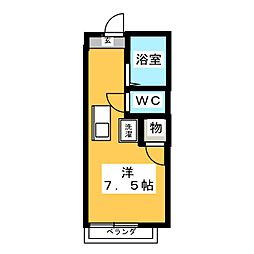 🉐敷金礼金0円！🉐メゾン藤