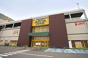 アールズＳ・Ｔ  ｜ 愛知県大府市追分町６丁目（賃貸アパート1R・1階・31.48㎡） その22