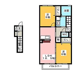 グランディールＢ