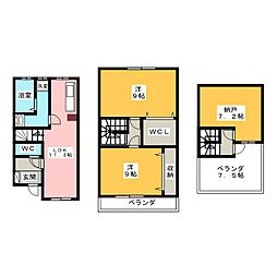 🉐敷金礼金0円！🉐エトワール　Ｓ