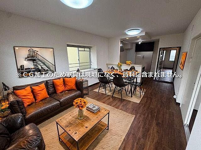 リビング/ダイニング