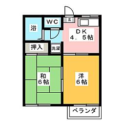 🉐敷金礼金0円！🉐グレース