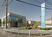 銀行「知多信用金庫まで600m」