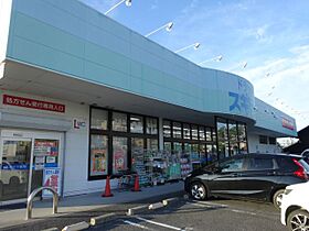 エステイタスＴＯ－1  ｜ 愛知県常滑市奥栄町１丁目（賃貸マンション3LDK・4階・62.51㎡） その24