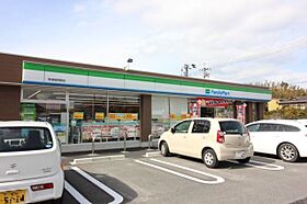 オーシャンヒル常滑  ｜ 愛知県常滑市熊野町１丁目（賃貸マンション1K・1階・21.90㎡） その16