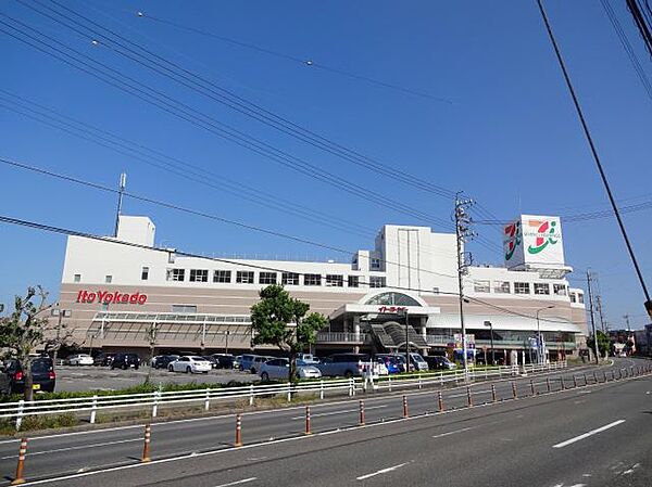 画像23:ショッピング施設「イトーヨーカドー知多店まで1300m」