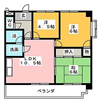 ノーブル新町  ｜ 愛知県知多市八幡新町３丁目（賃貸マンション3LDK・1階・55.38㎡） その2