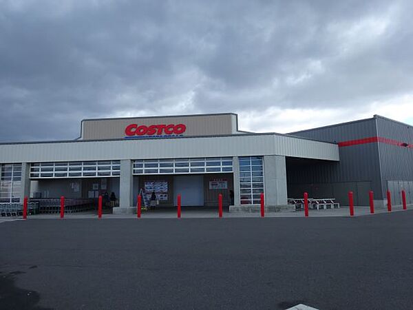 画像25:ショッピング施設「コストコまで590m」