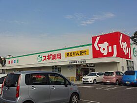 キャッスル常滑  ｜ 愛知県常滑市栄町７丁目（賃貸マンション1R・5階・32.77㎡） その9