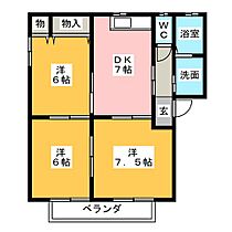 ベルデ青海II  ｜ 愛知県常滑市青海町１丁目（賃貸アパート3DK・2階・55.85㎡） その2