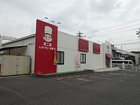 エクセル原  ｜ 愛知県知多市原２丁目（賃貸マンション2LDK・1階・53.31㎡） その28