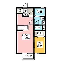 リビングタウンかじま台　Ａ棟  ｜ 愛知県常滑市かじま台１丁目（賃貸アパート1LDK・1階・33.62㎡） その2