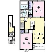 モンラパン 205 ｜ 愛知県知多市新知字大橋9-1（賃貸アパート1LDK・2階・50.01㎡） その2