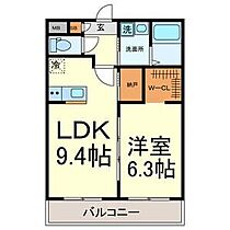 Ａ・Ｃｉｔｙ常滑原松 305 ｜ 愛知県常滑市原松町１丁目19番地（賃貸マンション1LDK・3階・40.42㎡） その2