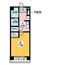 ラフィネ多屋III  ｜ 愛知県常滑市多屋町１丁目（賃貸マンション1K・1階・25.28㎡） その2