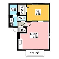 ファミール森西　Ａ棟  ｜ 愛知県常滑市虹の丘６丁目（賃貸アパート1LDK・1階・42.12㎡） その2