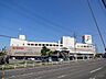 周辺：スーパー「イトーヨーカドー知多店まで1200m」