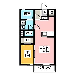 🉐敷金礼金0円！🉐エミリオ