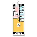 Raffine多屋31階3.8万円