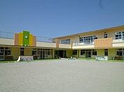 幼稚園、保育園「新知保育園まで1300m」