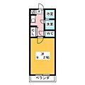 スマイルイトウ5階4.7万円