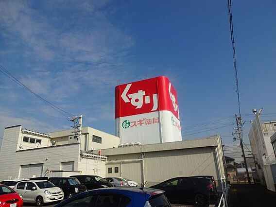 マリンステージ_周辺_0