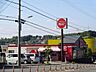 周辺：飲食店「ガストまで320m」