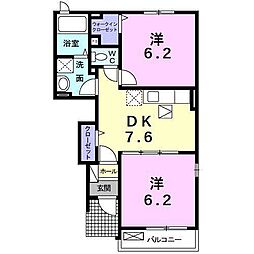 ブルー　コスモ