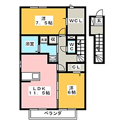 🉐敷金礼金0円！🉐コンフォート　Ａ